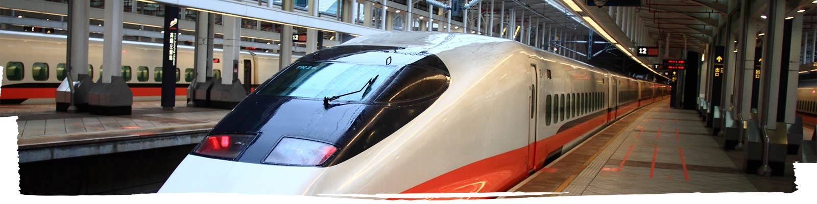 High speed rail